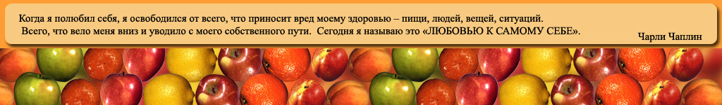 Сайт ленивых рецептов.